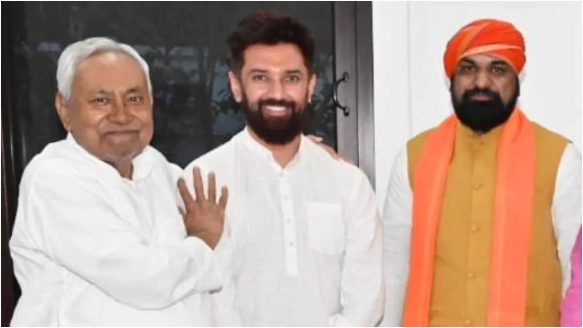 बिहार : चिराग पासवान पहुंचे सीएम आवास, नीतीश से की मुलाकात